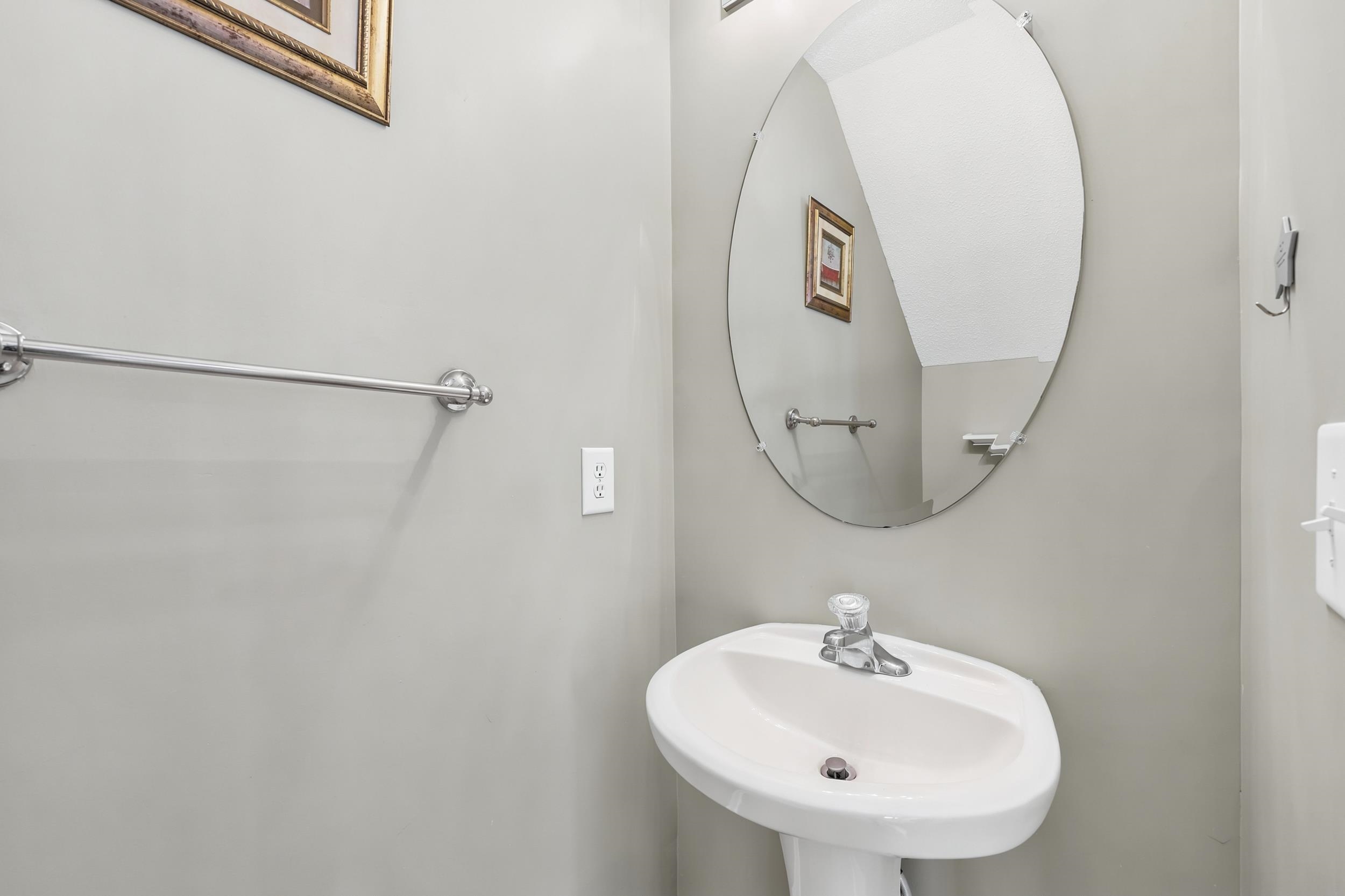 1309 Shoebridge Dr. Property Photo 17