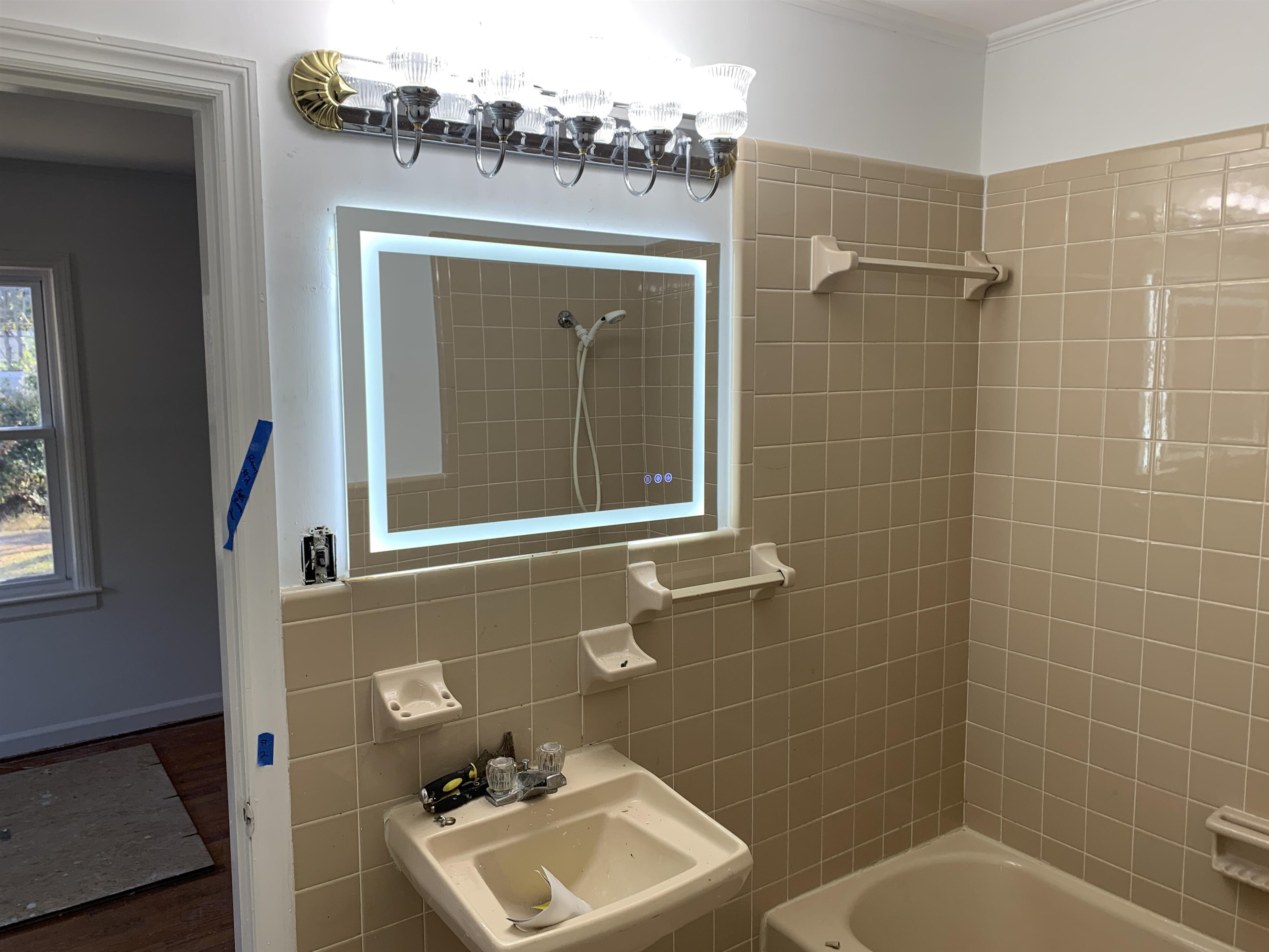 2401 Withers St. Property Photo 8