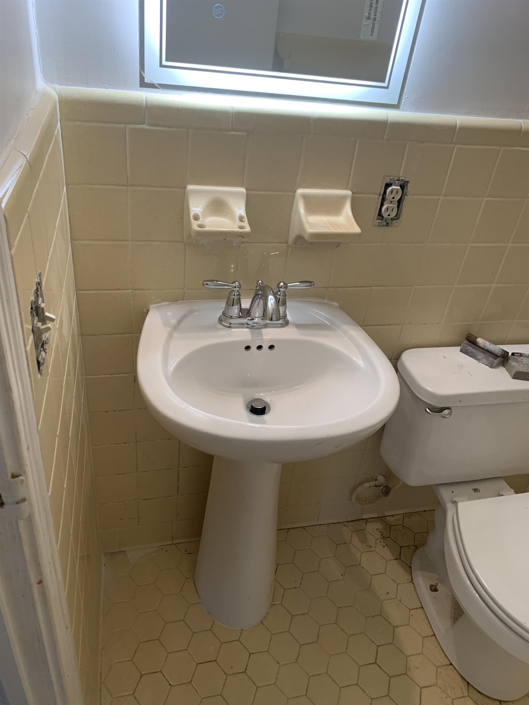 2401 Withers St. Property Photo 9