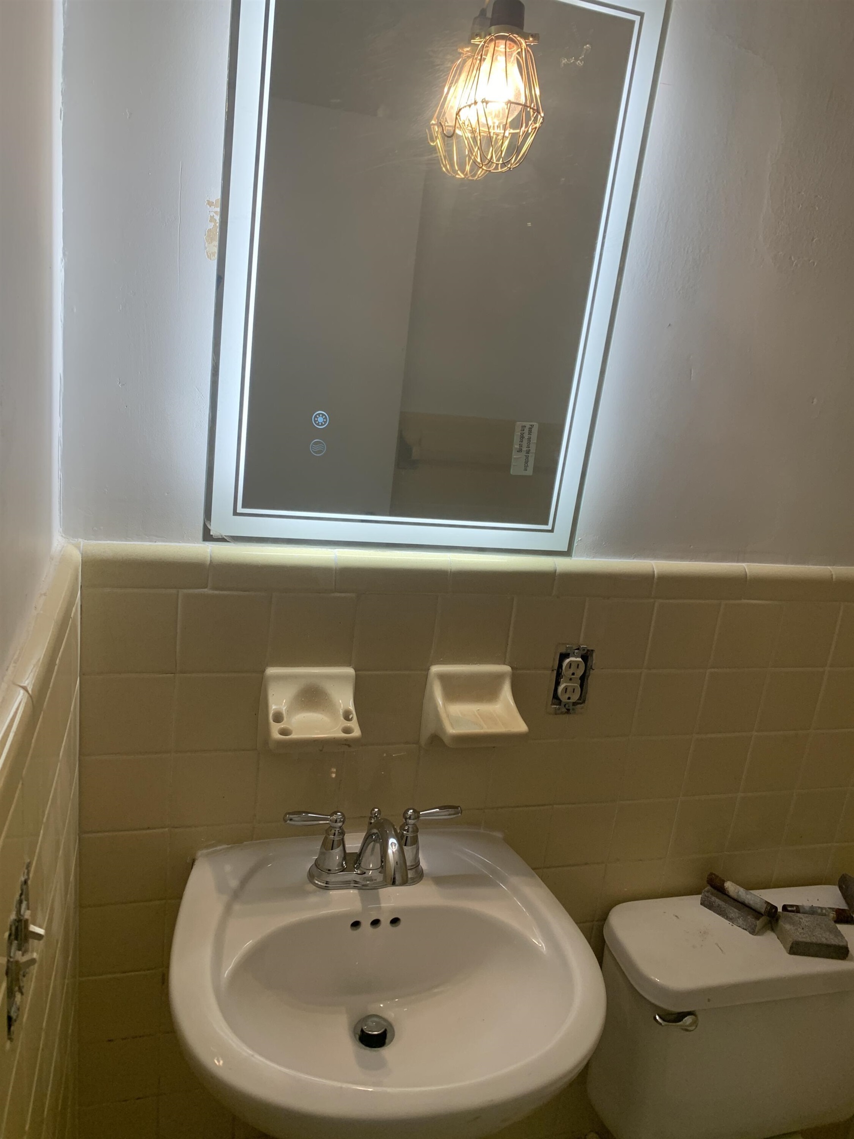 2401 Withers St. Property Photo 10