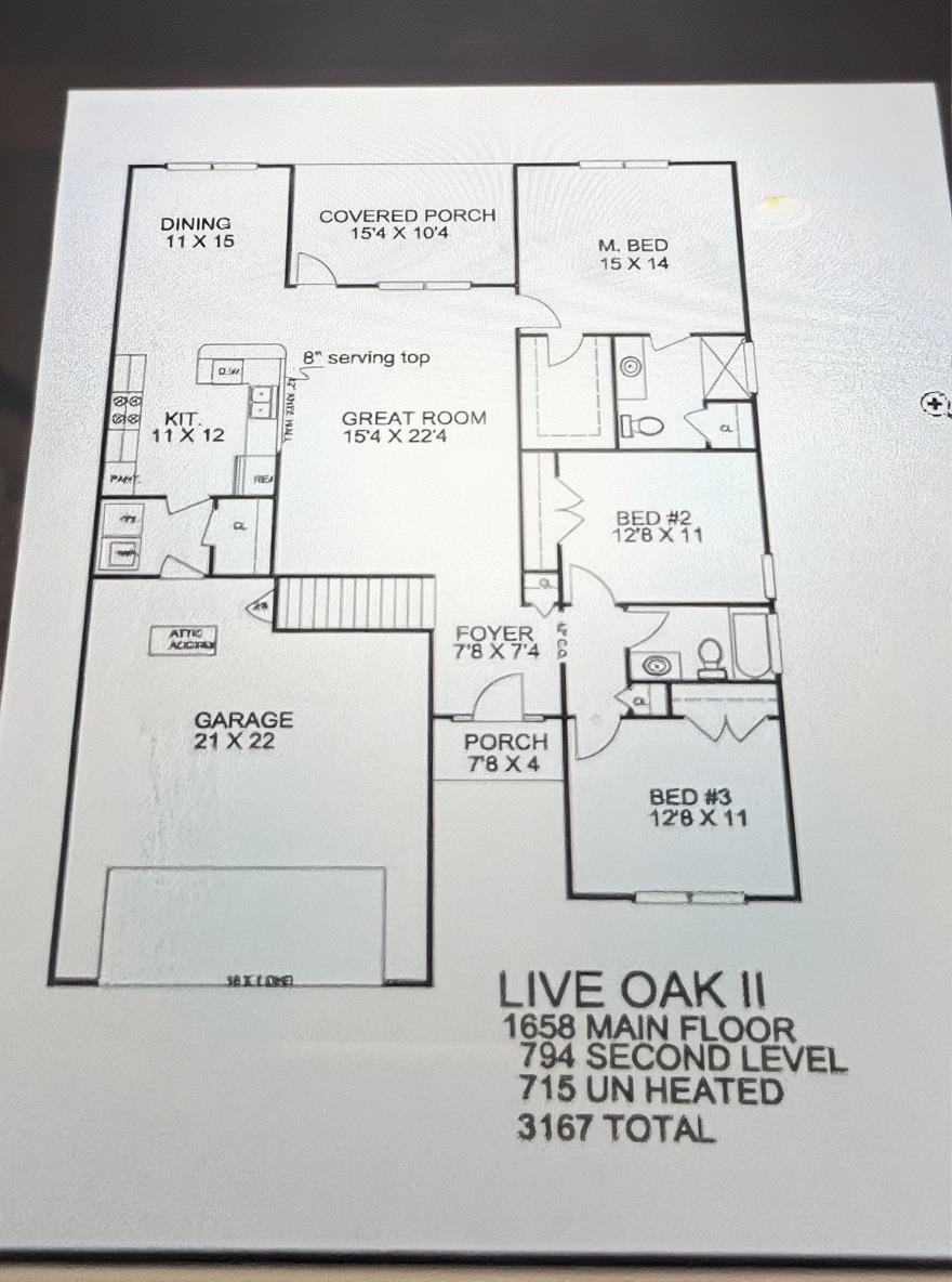 1860 Riverport Dr. Property Photo 23
