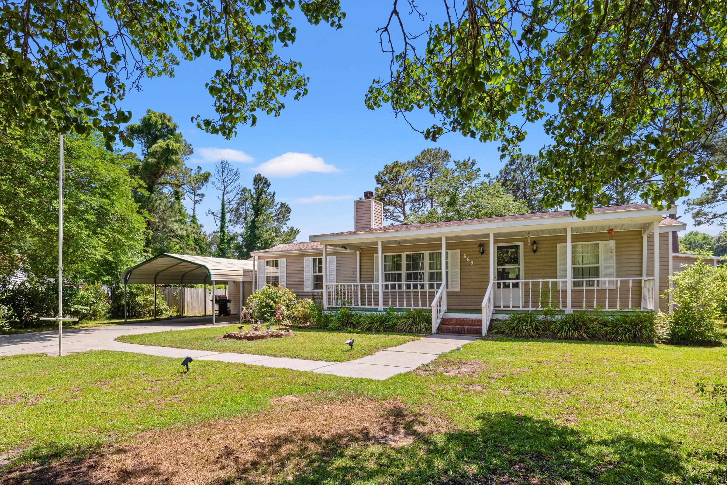 563 Plum Ct. Property Photo 2