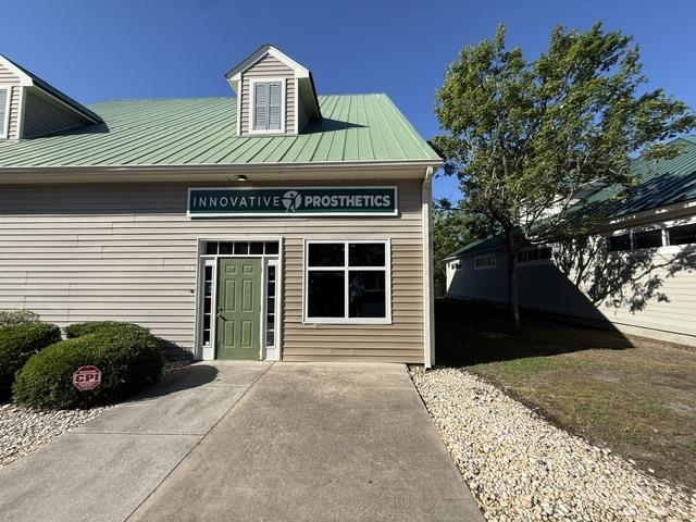 121 Professional Ln. Property Photo 1
