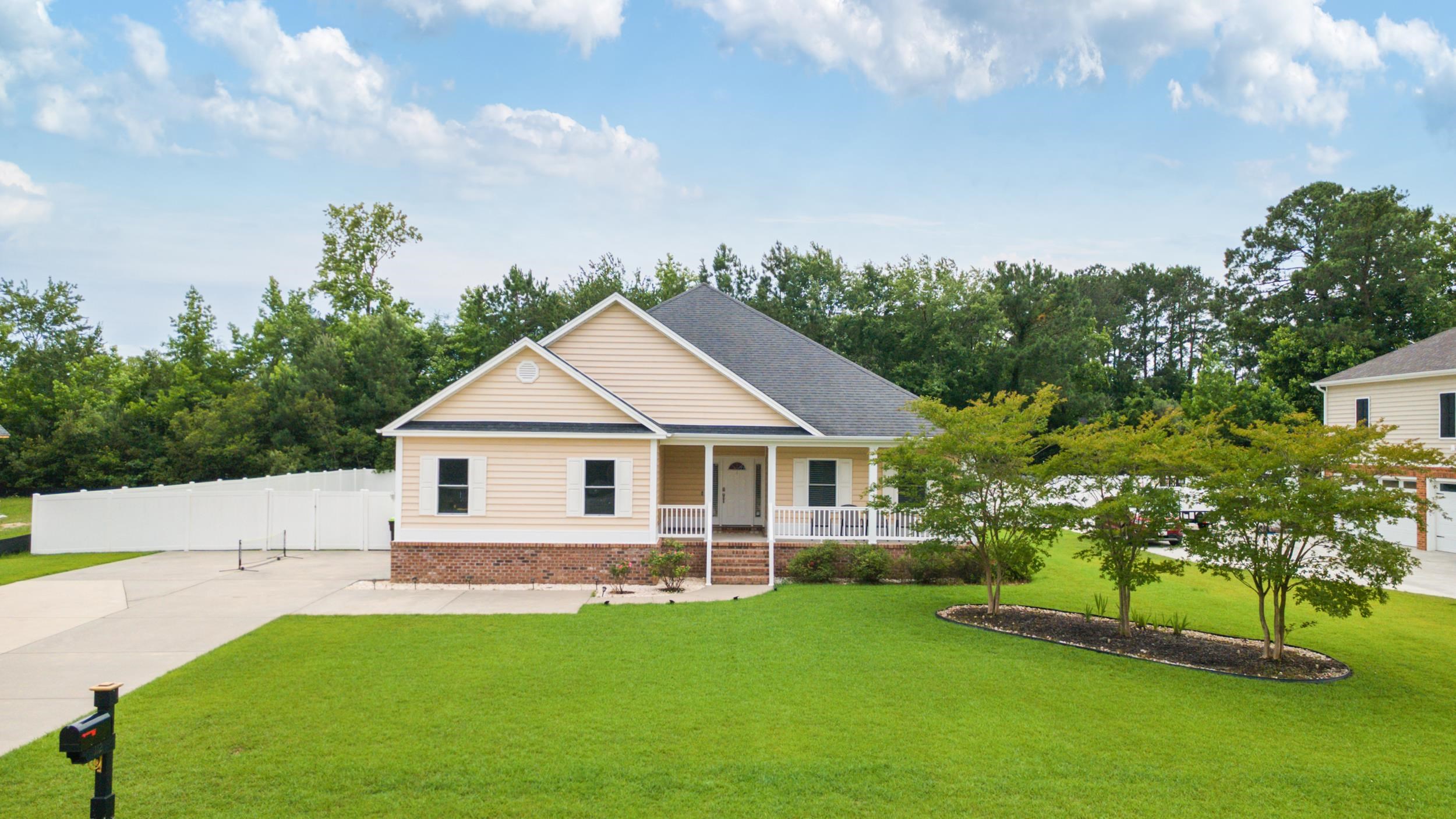 112 Pottery Landing Dr. Property Photo 1