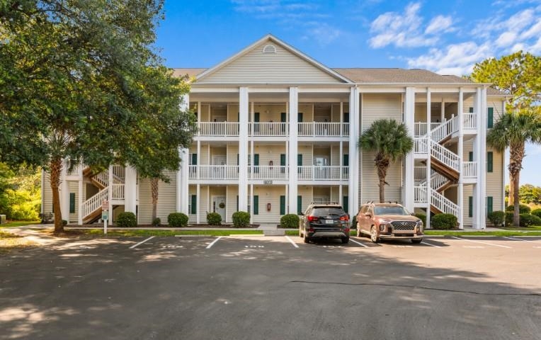 6010 Windsor Green Way Property Photo 1