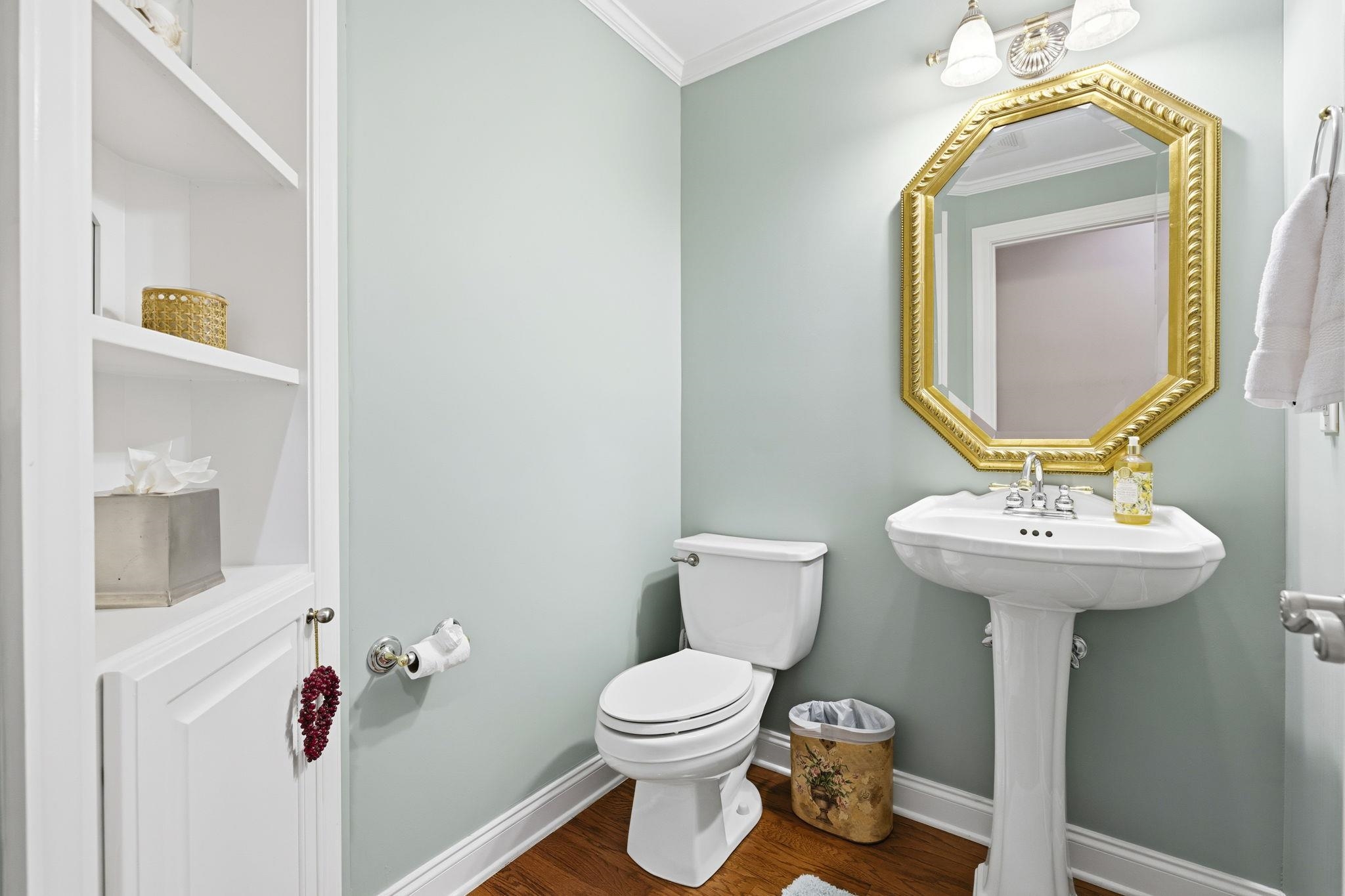 37 Highwood Circle Property Photo 38