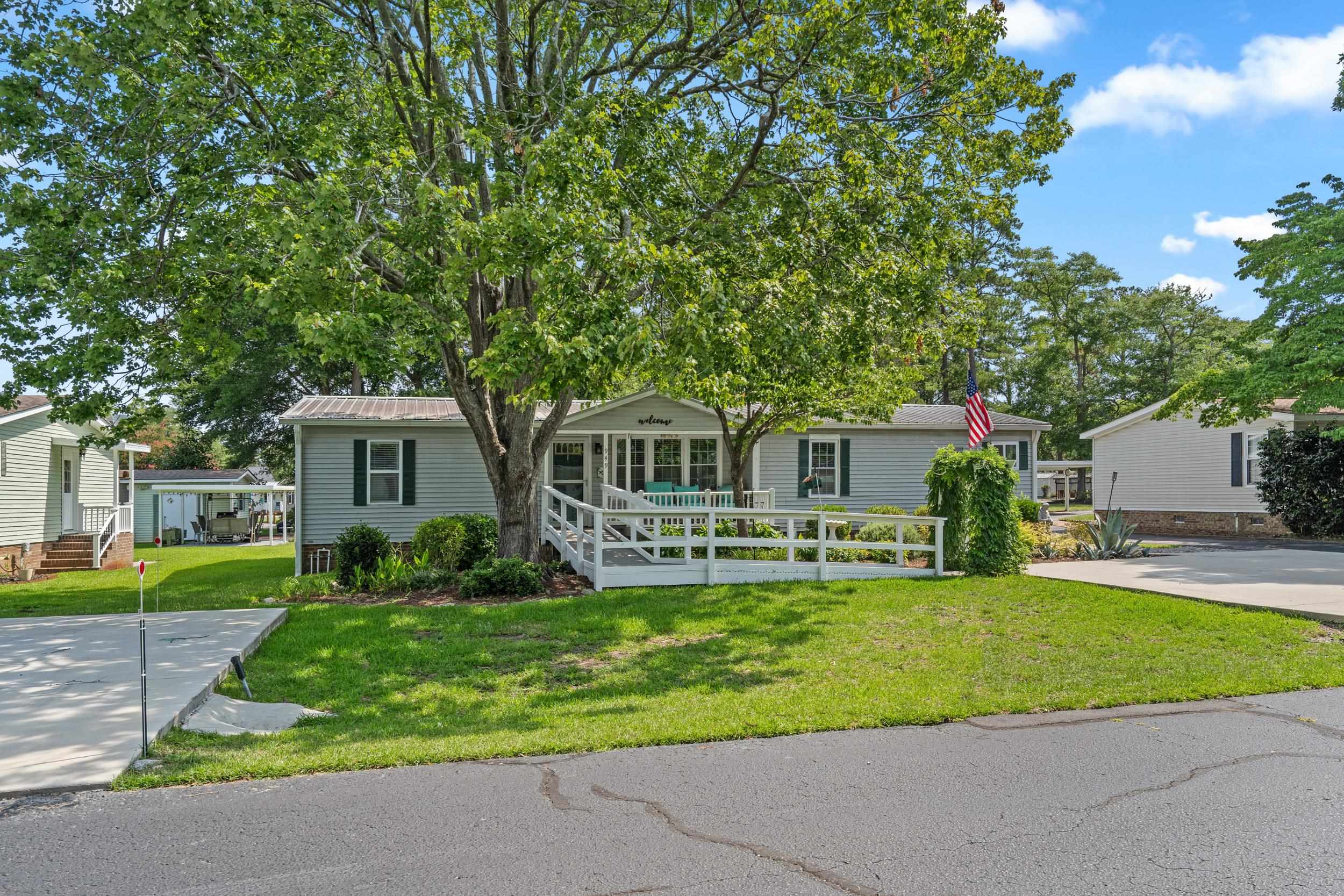 949 South Marlin Circle
