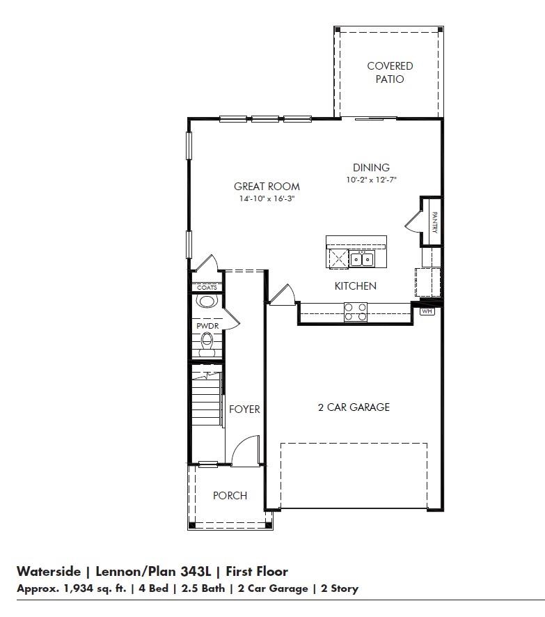 3108 Tranquility Loop Property Photo 7