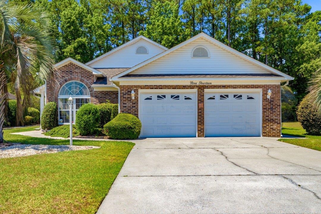 914 Tilghman Forest Dr. Property Photo 1