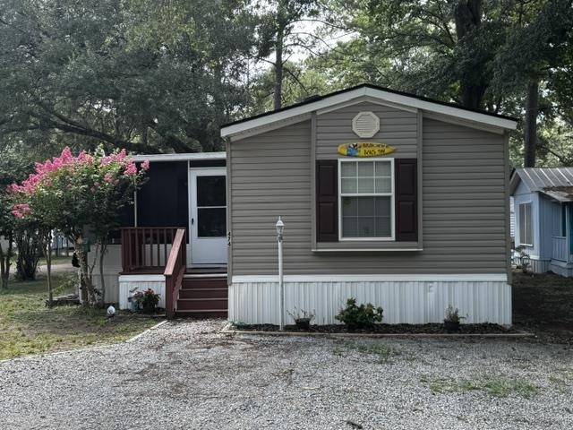 474 W Banks Dr. Property Photo 1