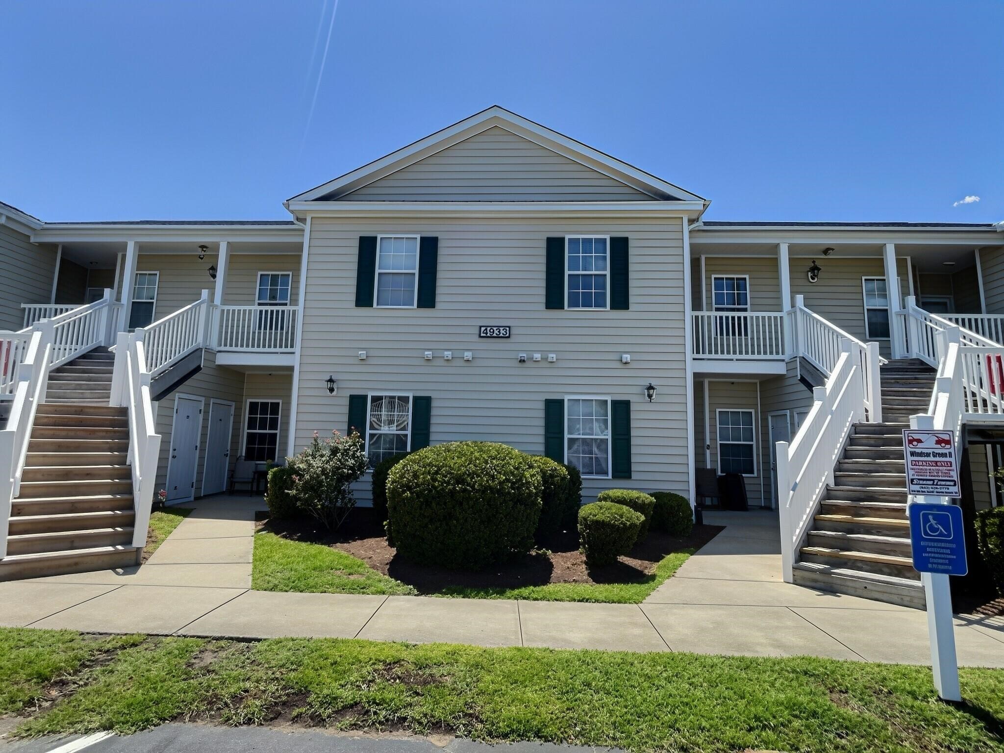 4933 Crab Pond Ct. Property Photo 1