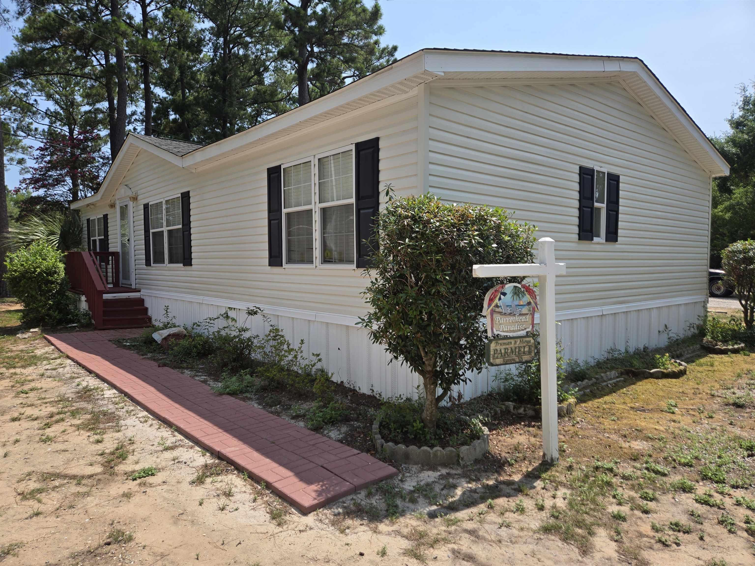 451 E Banks Dr. Property Photo 1