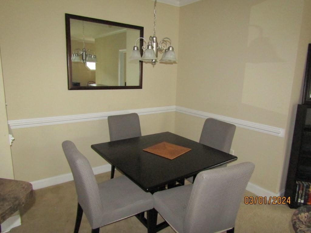 2057 Silvercrest Dr. Property Photo 6