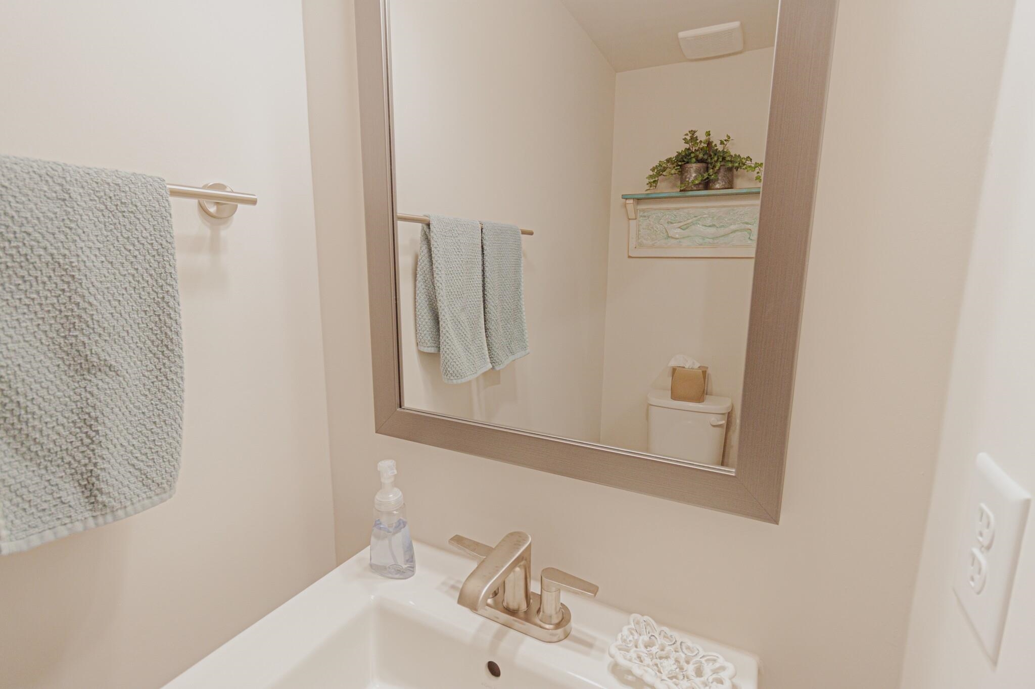 8907 Hudson Ln. Property Photo 11