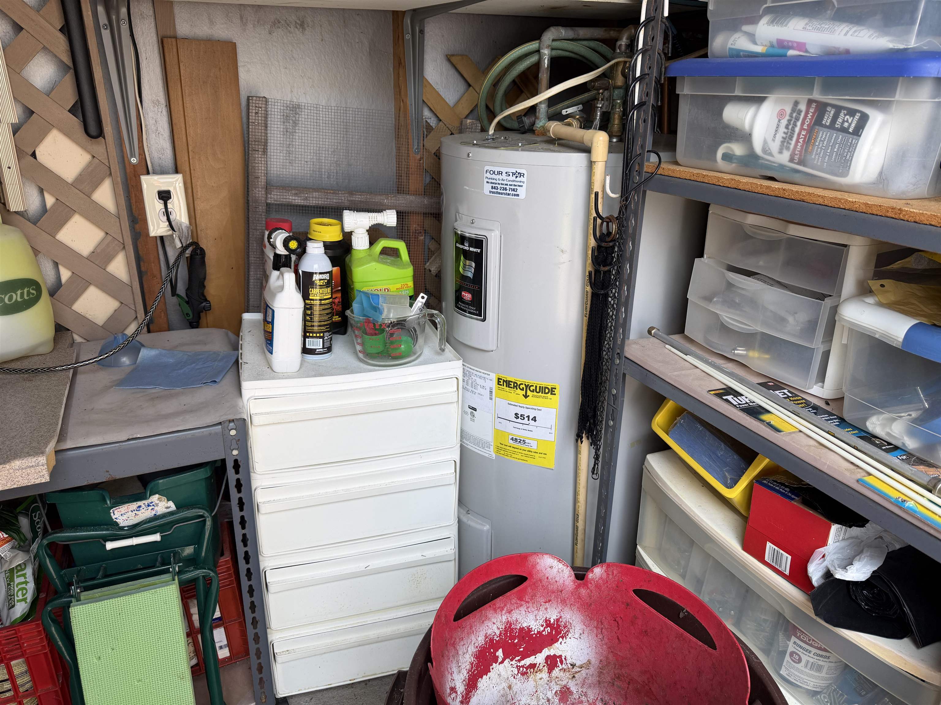 9456 Timber Row Property Photo 33