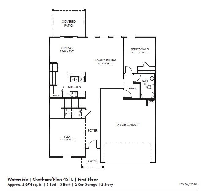 2886 Tranquility Loop Property Photo 3