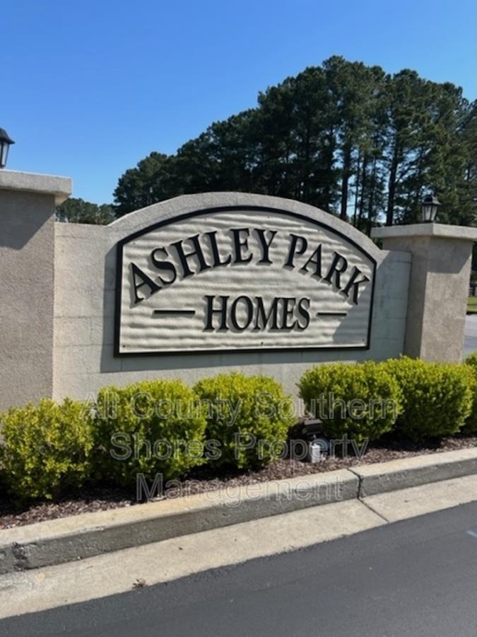 113 Ashley Park Dr. Property Photo 3