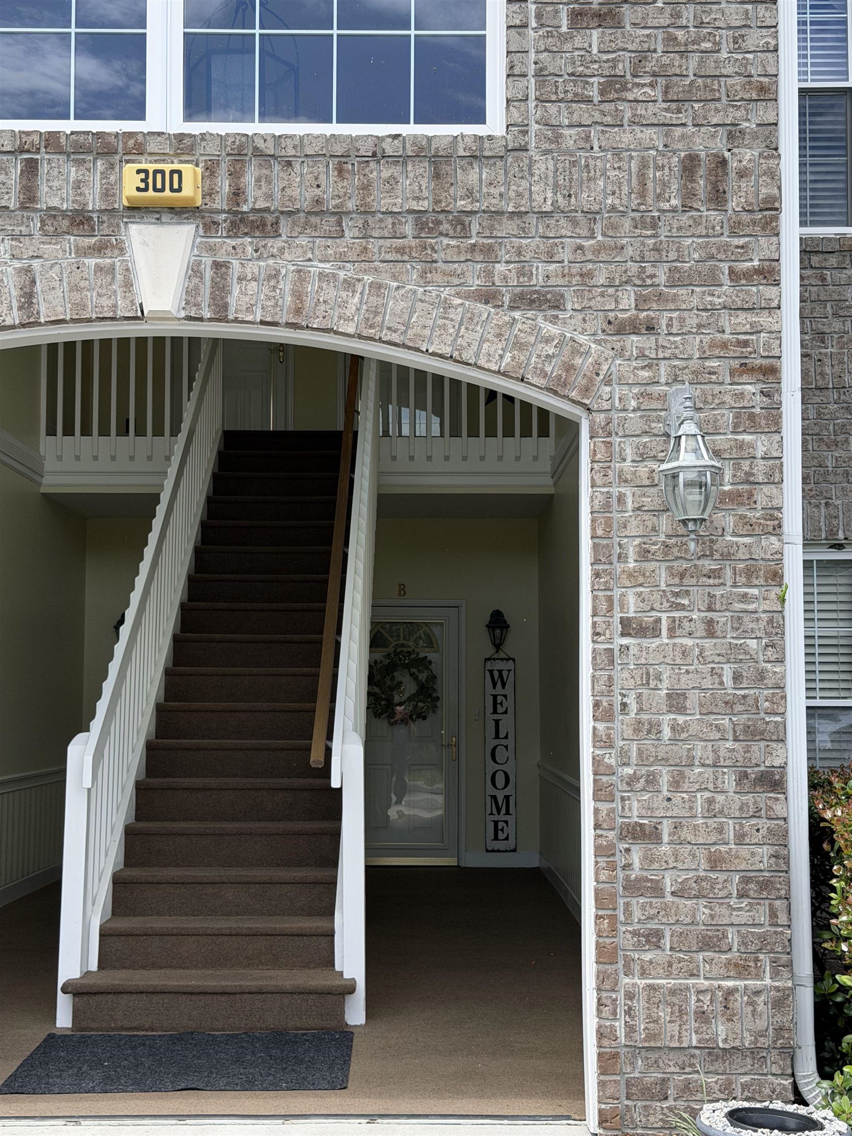 300 Willow Green Dr. Property Photo 2