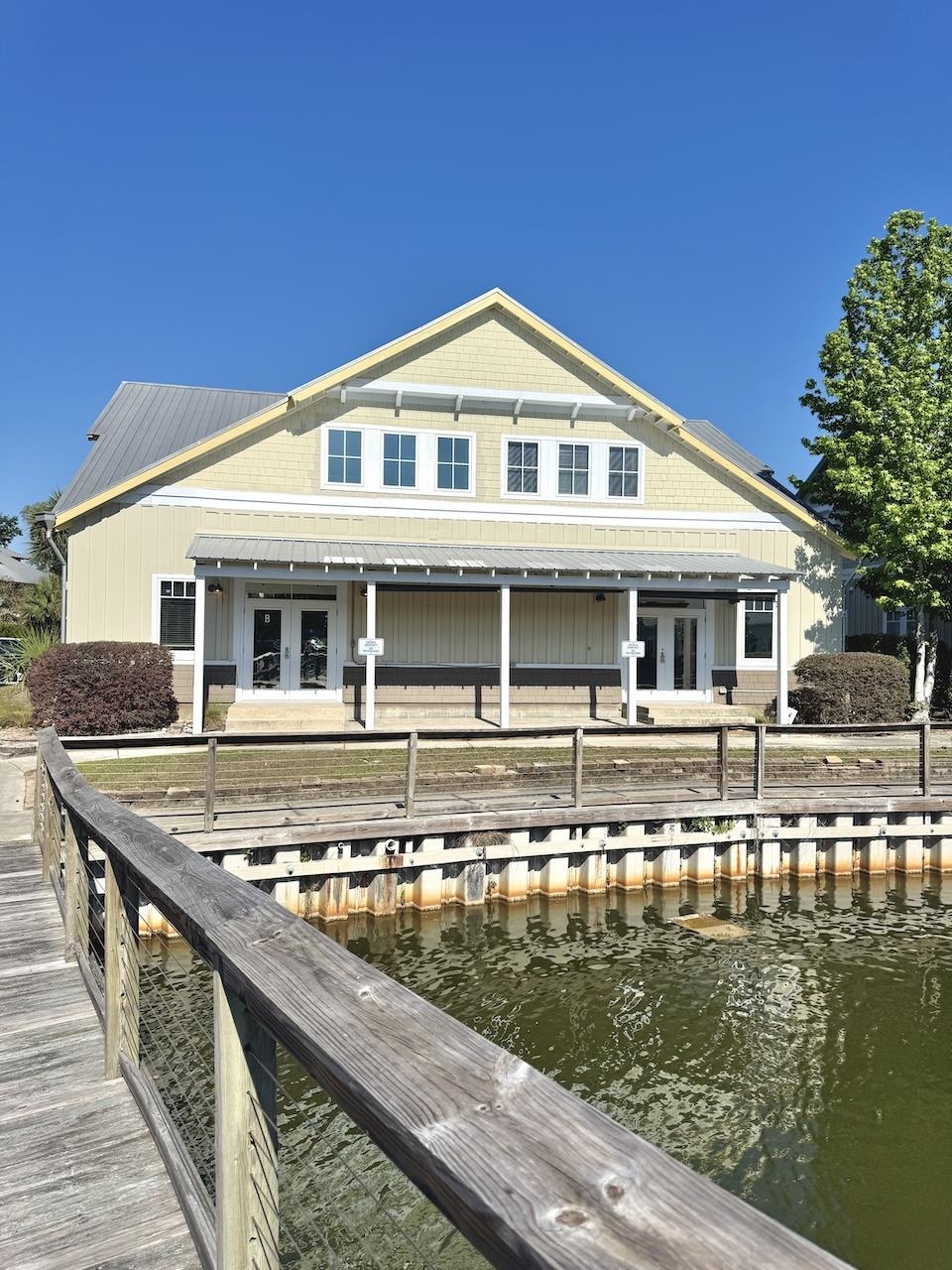 277 Willbrook Blvd. Property Photo 2