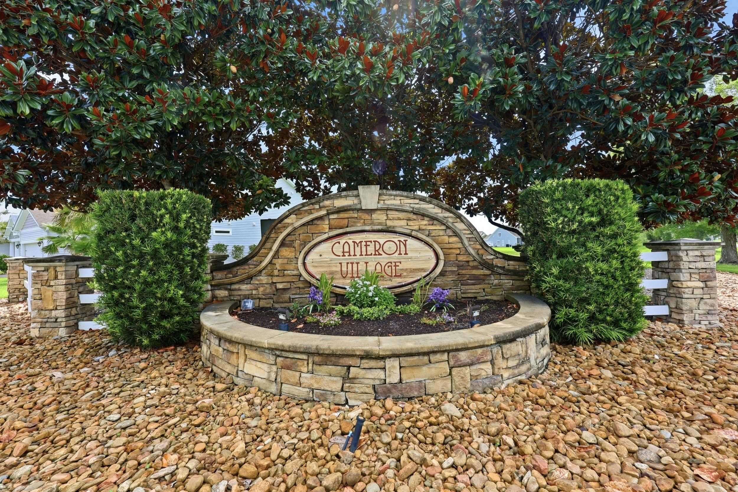 104 Copper Leaf Dr. Property Photo 63