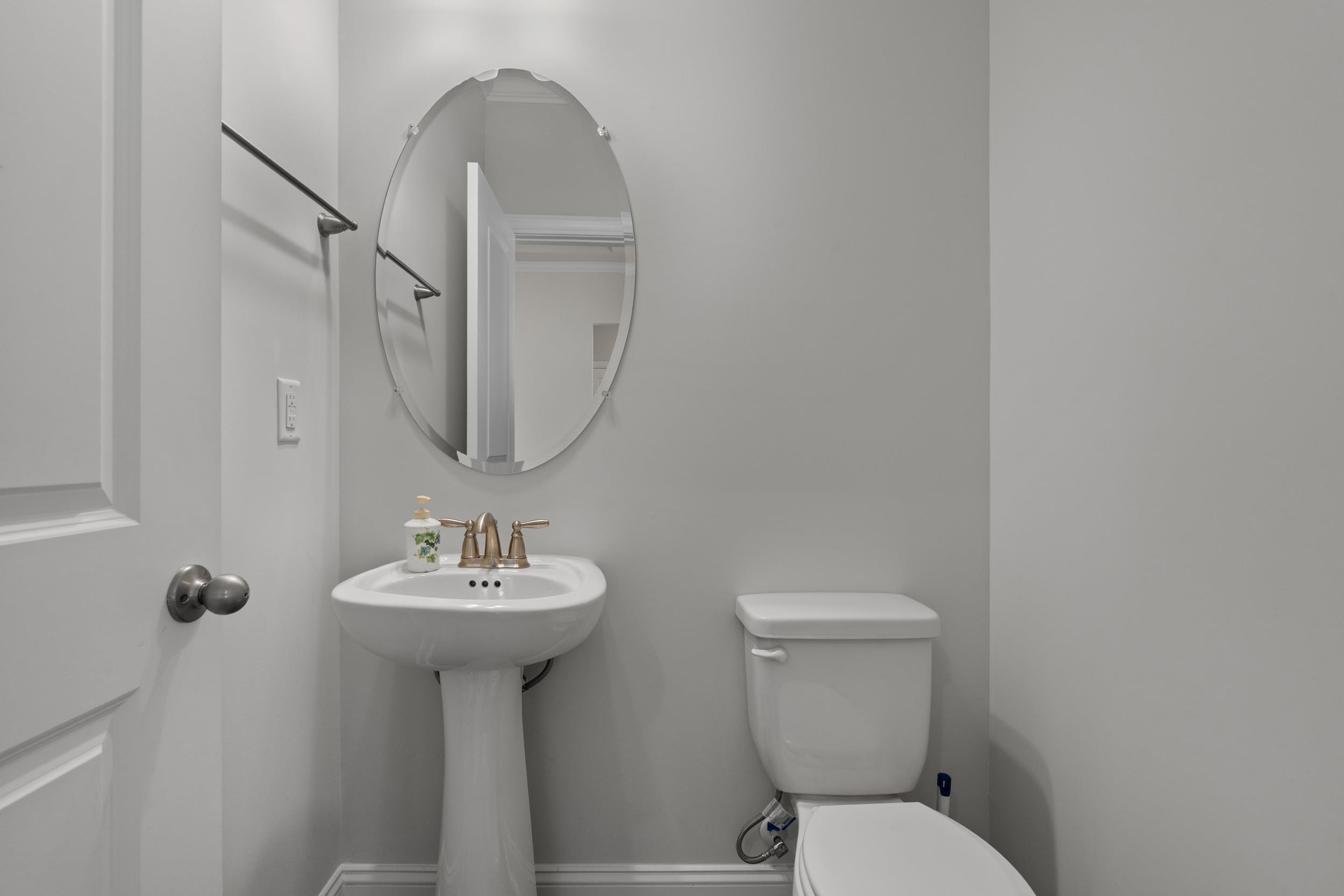 1516 Silver Grass Ct. Property Photo 30