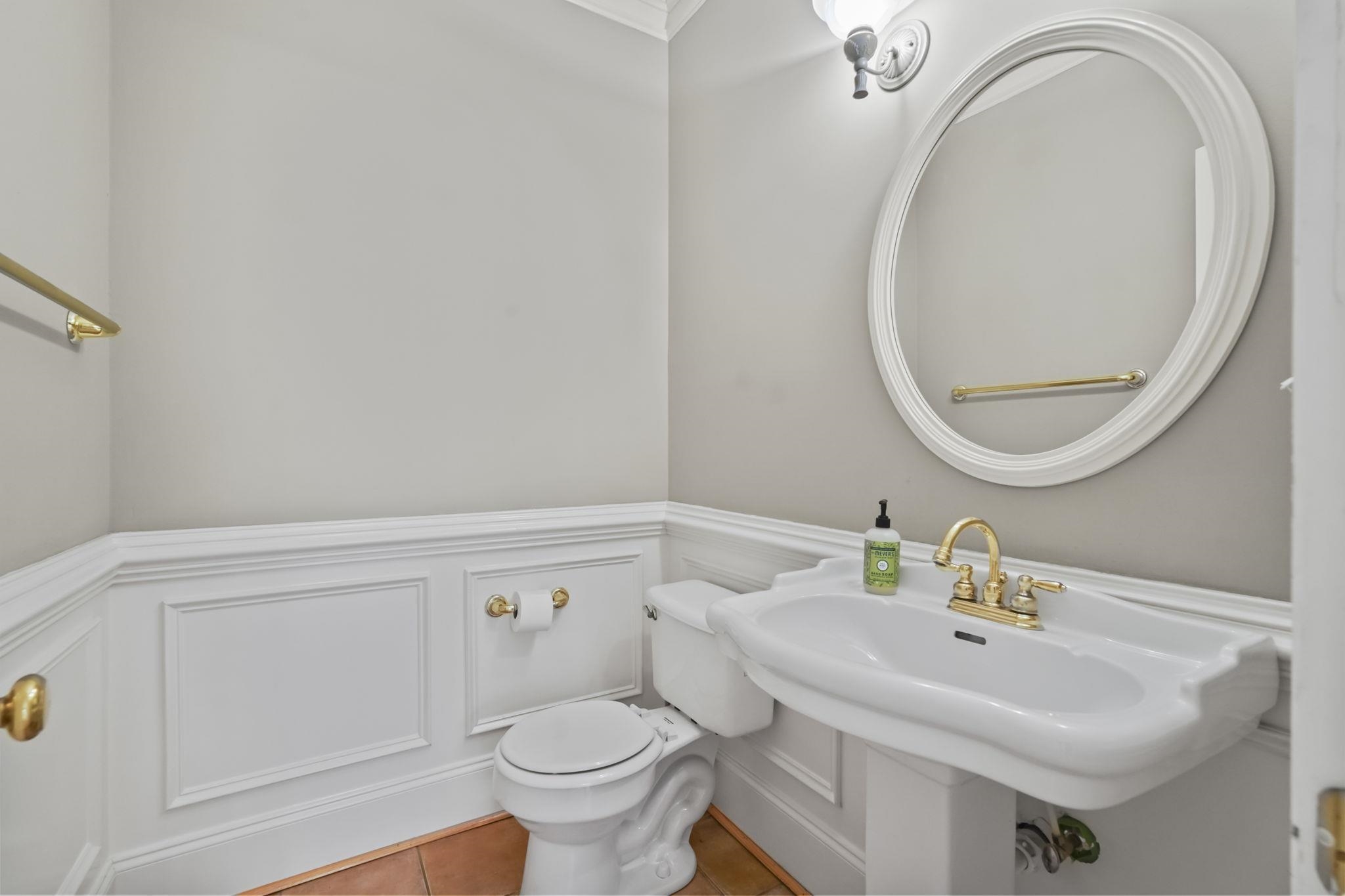 2412 Watson Dr. Property Photo 21