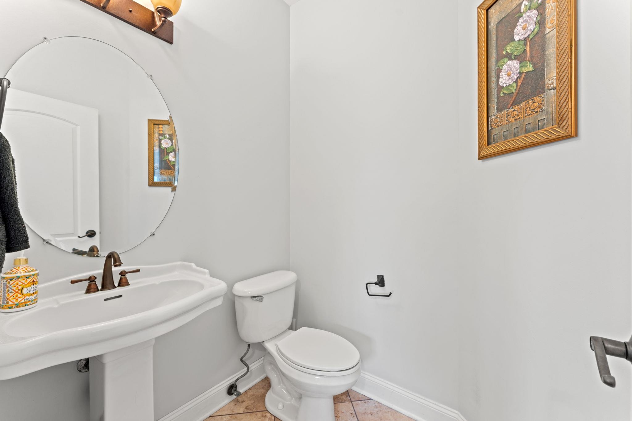 1069 Cole Ct. Property Photo 12