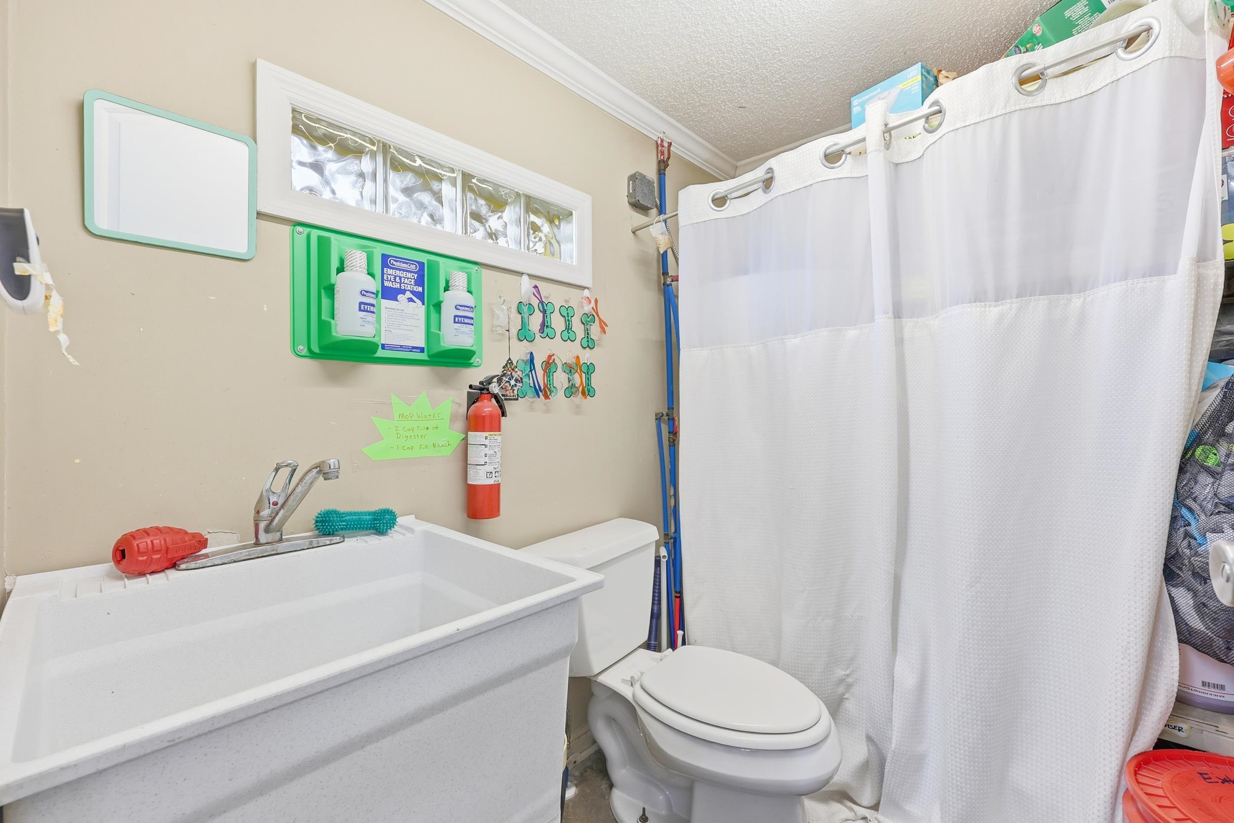 3054 Forestbrook Rd. Property Photo 16