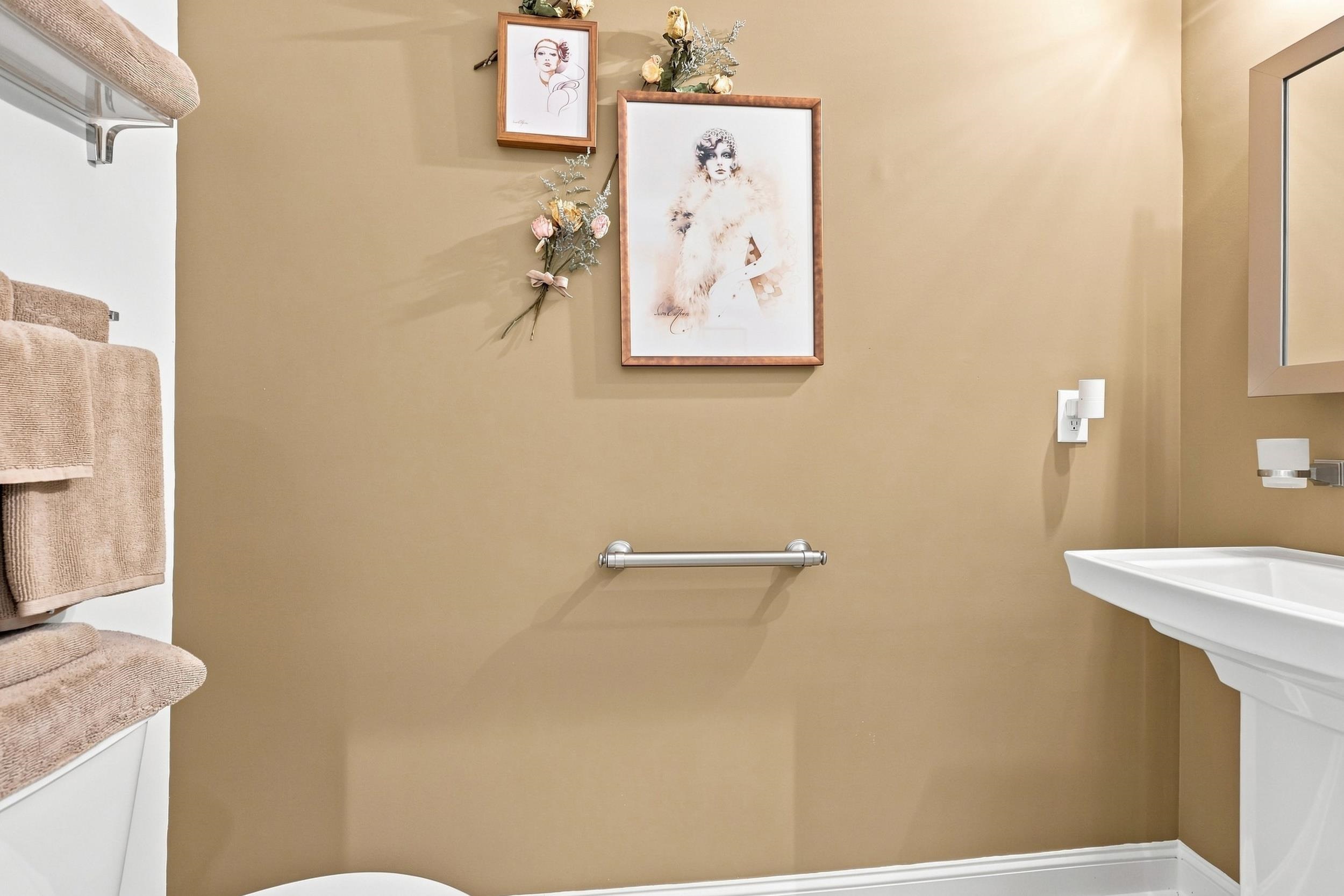 506 Bumble Circle Property Photo 22