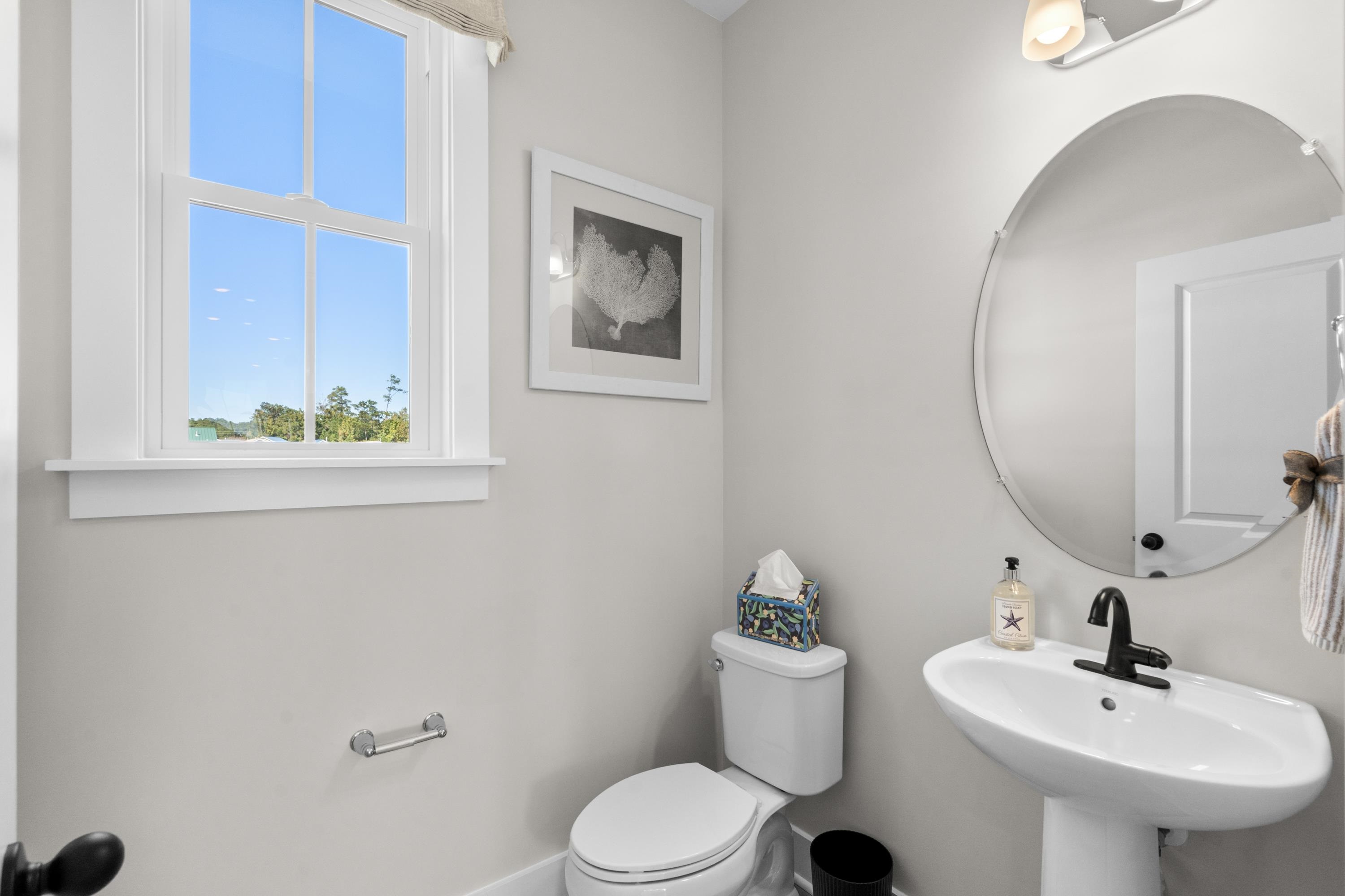 4414 Kingsport Rd. Property Photo 36