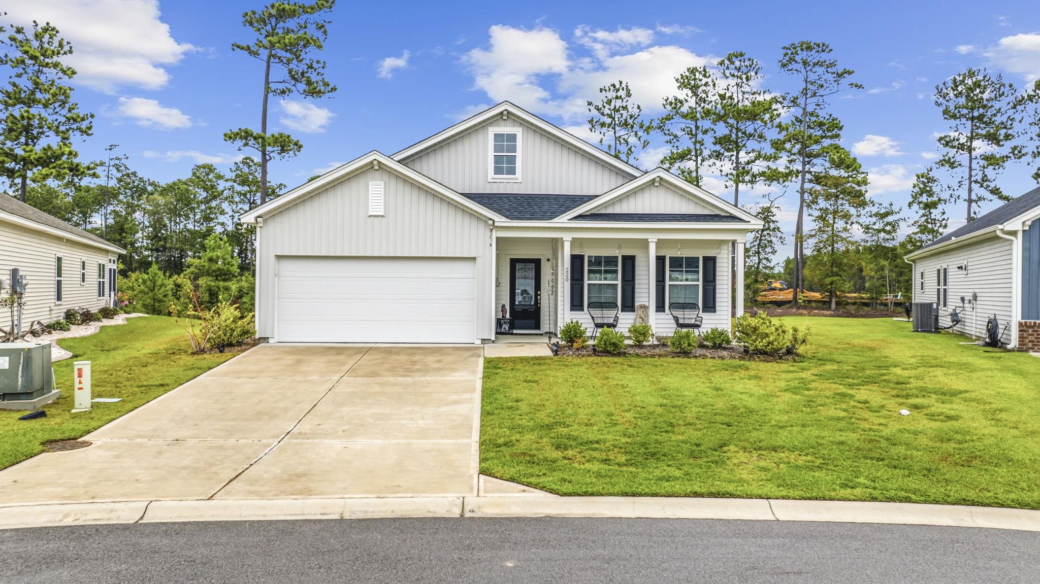 220 Averyville Dr.