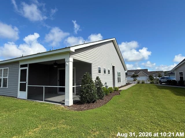 1120 Hickory Knob Ct. Property Photo 17