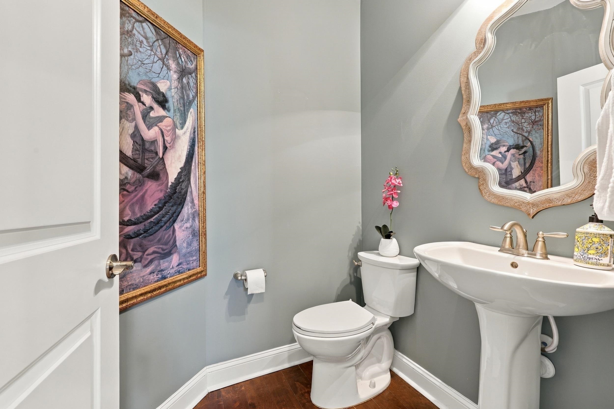 1470 Suncrest Dr. Property Photo 15