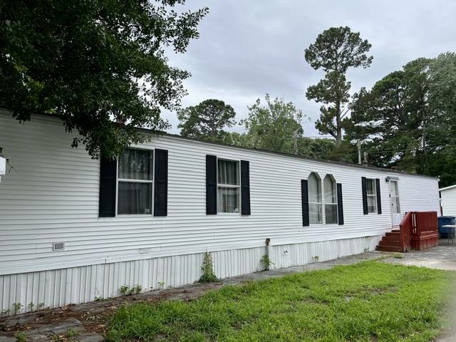 1500 Highway 15 Property Photo 1