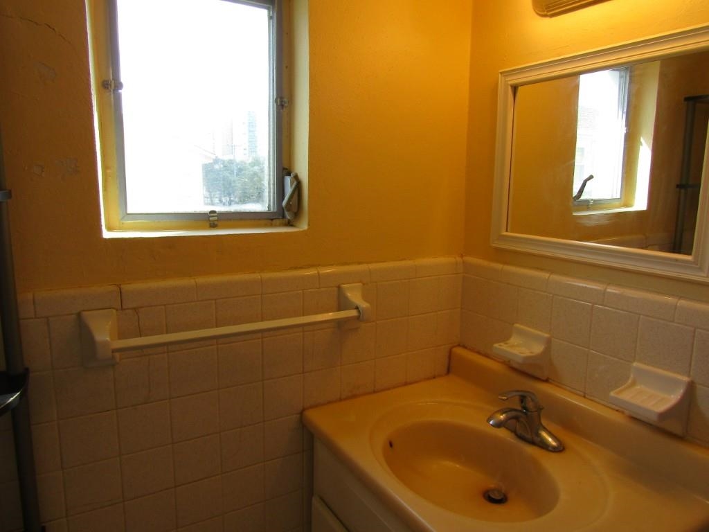 2202 Perrin Dr. Property Photo 14