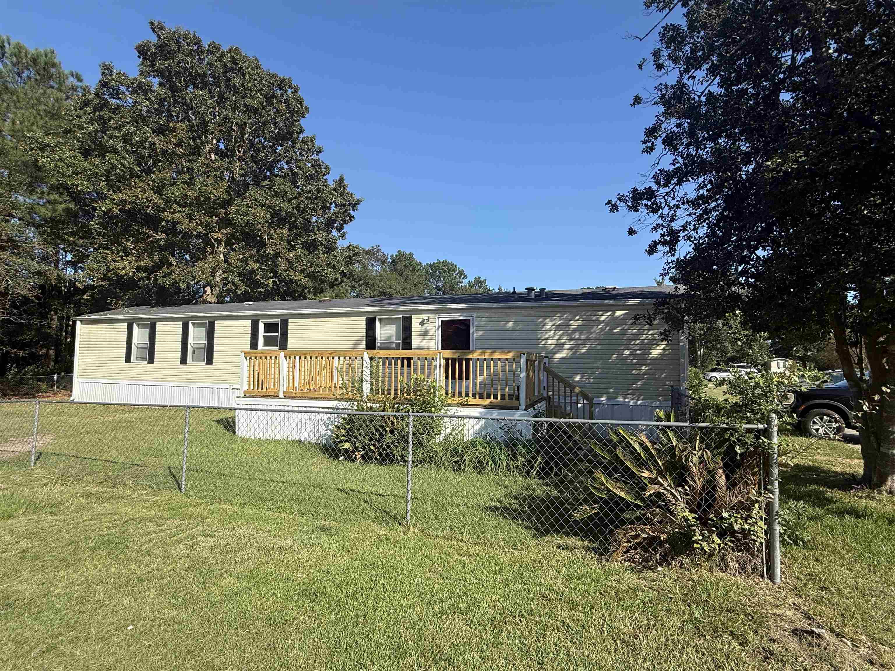 7513 Aubrey Ln. Property Photo 1