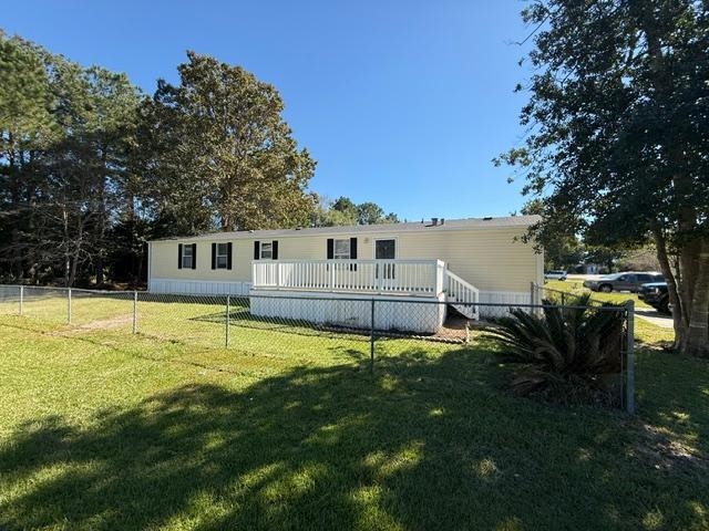 7513 Aubrey Ln. Property Photo 1