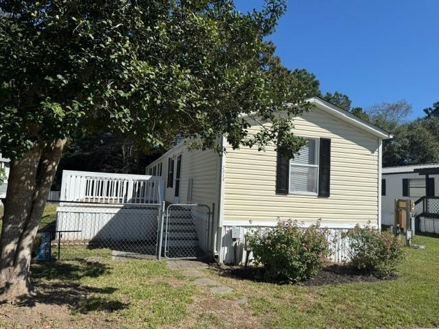 7513 Aubrey Ln. Property Photo 14
