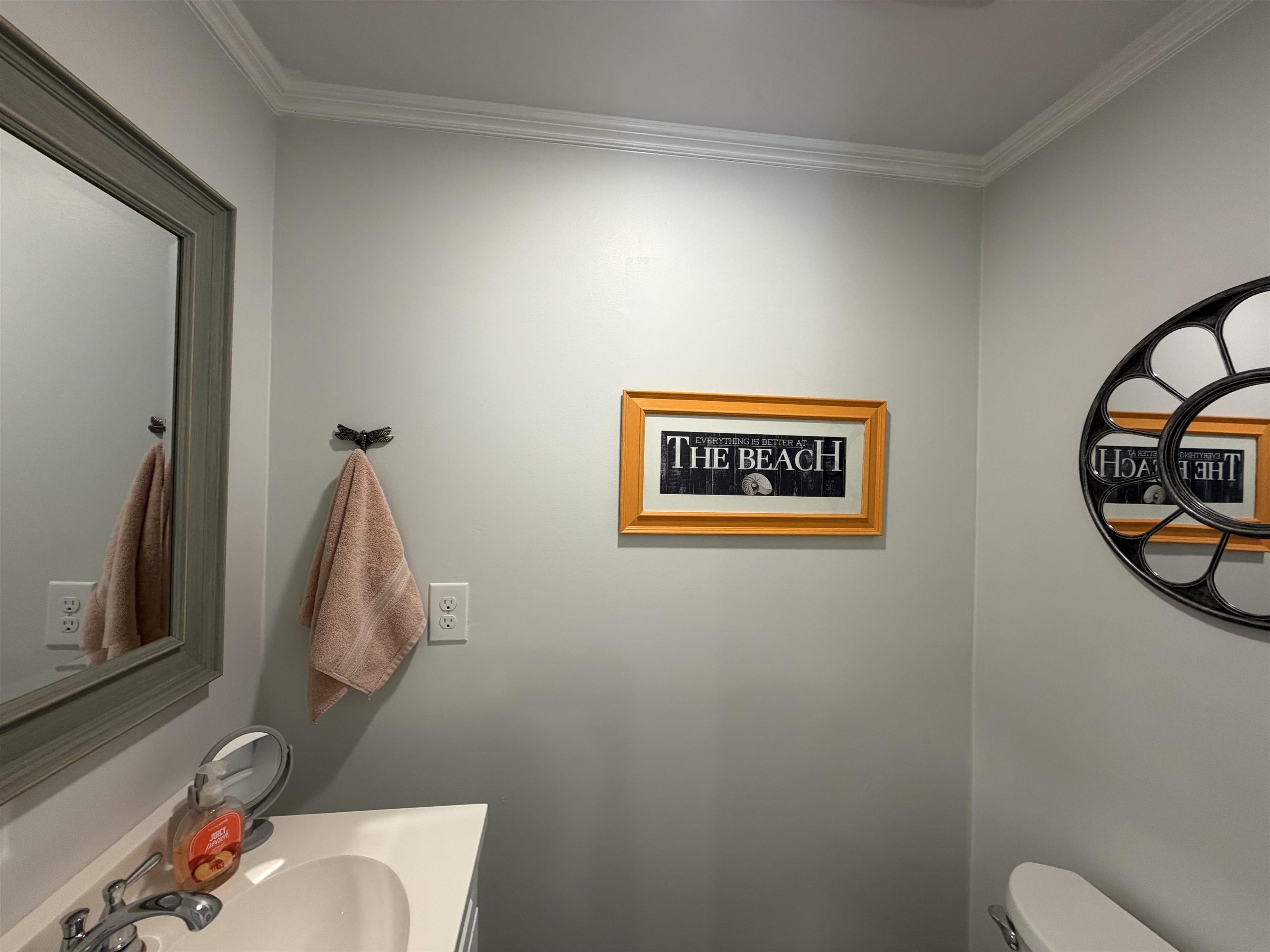 2027 Kingfisher Dr. Property Photo 8