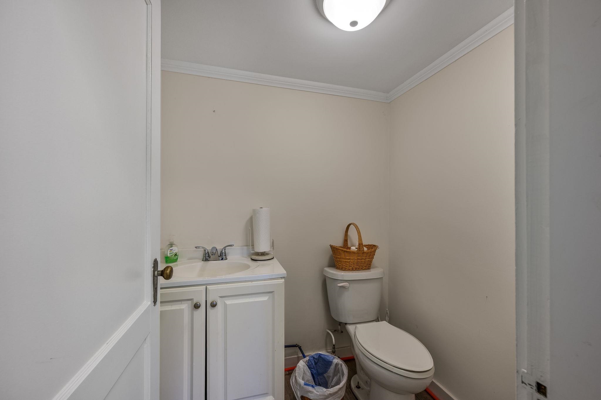 3968 Duncan St. Property Photo 12