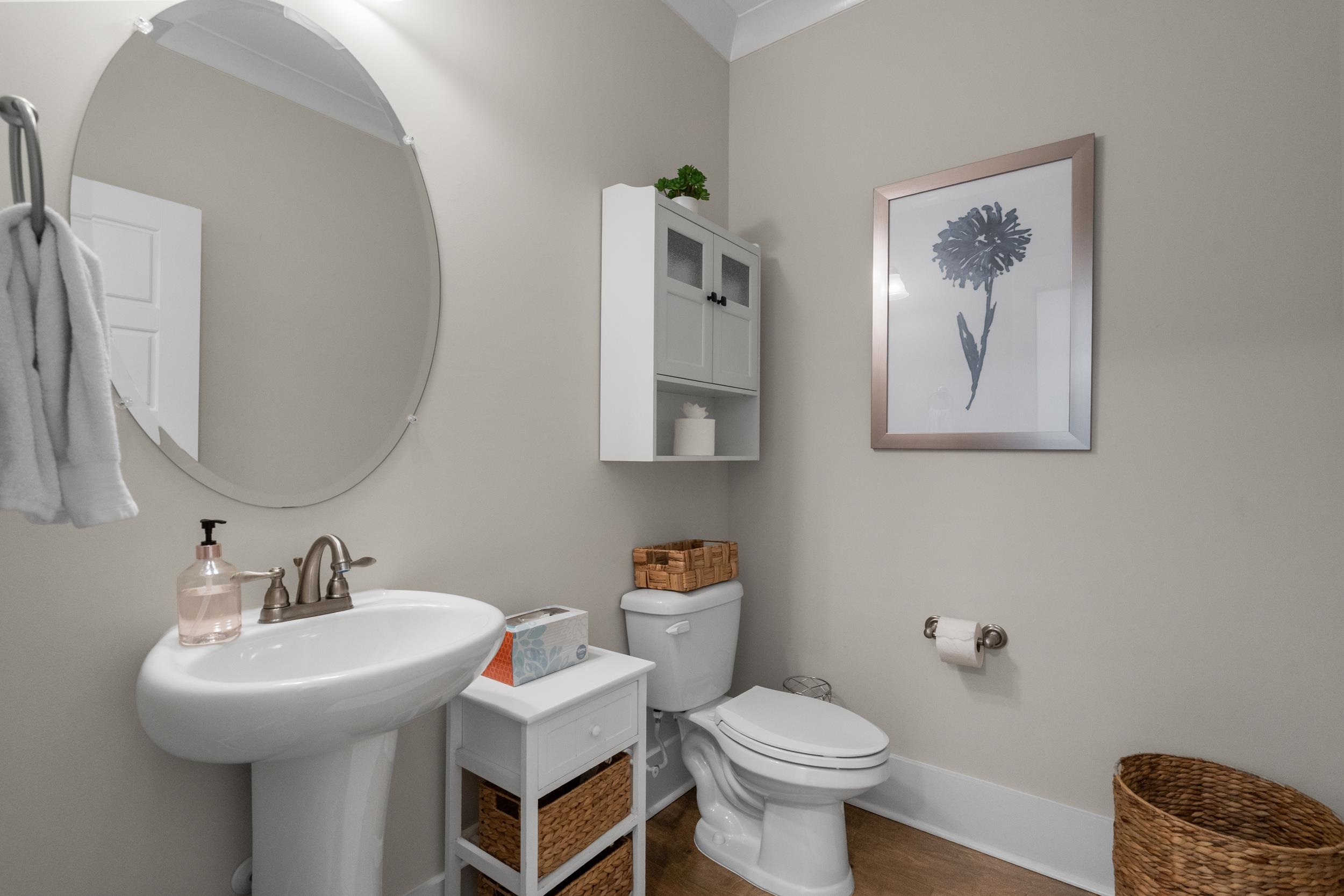 6138 Chadderton Circle Property Photo 47