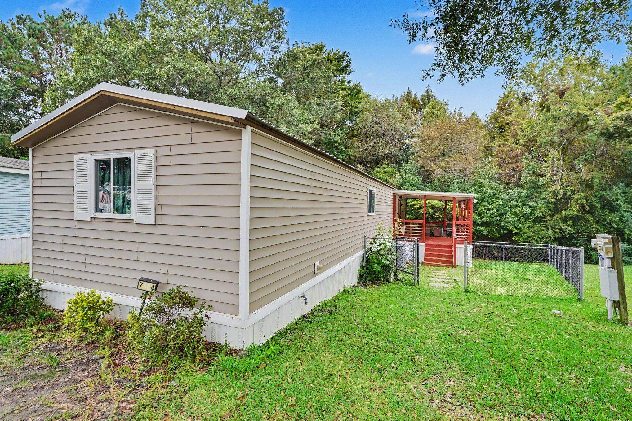 7504 Aubrey Ln. Property Photo 4