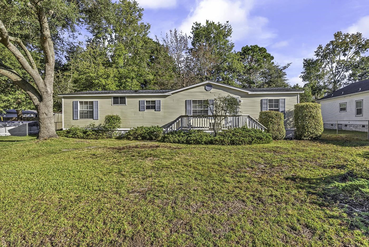 308 Summer Dr. Property Photo 1