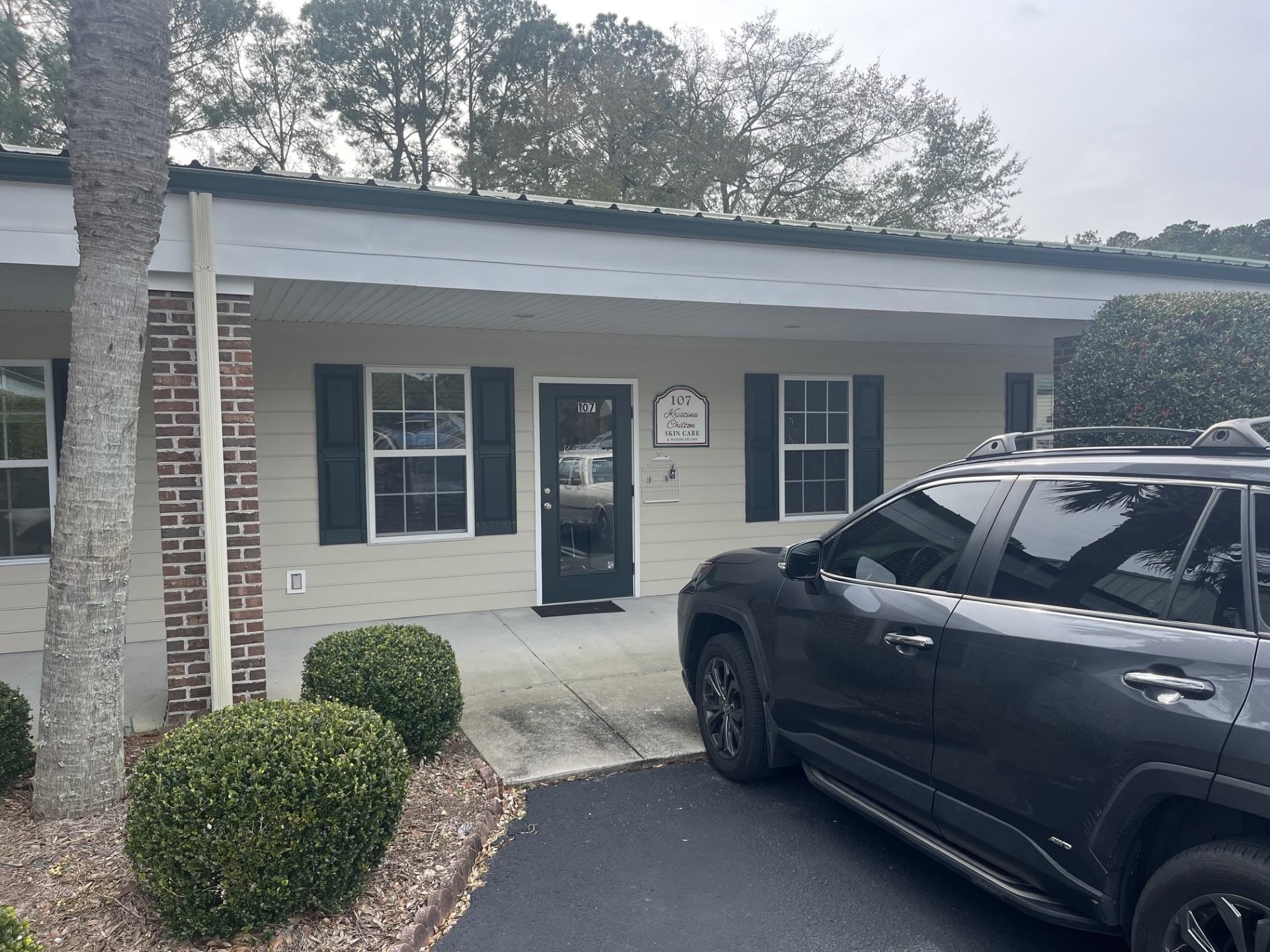 207 Commerce Dr. Property Photo 1