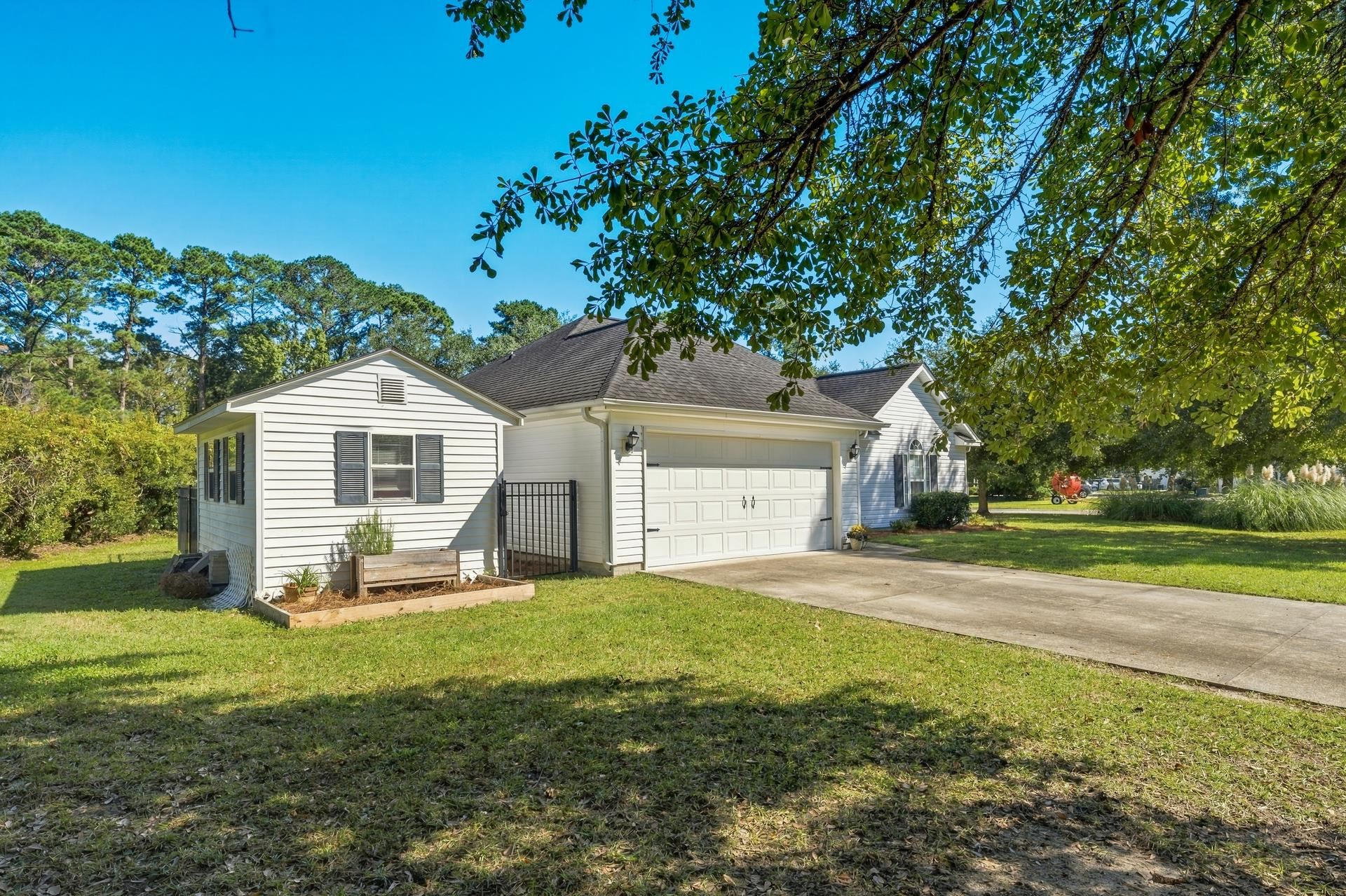 194 Robert Conway Ct. Property Photo 3