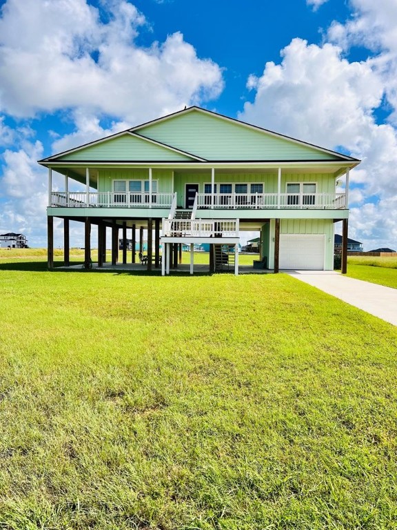 105 Southwind Lane Property Photo 1