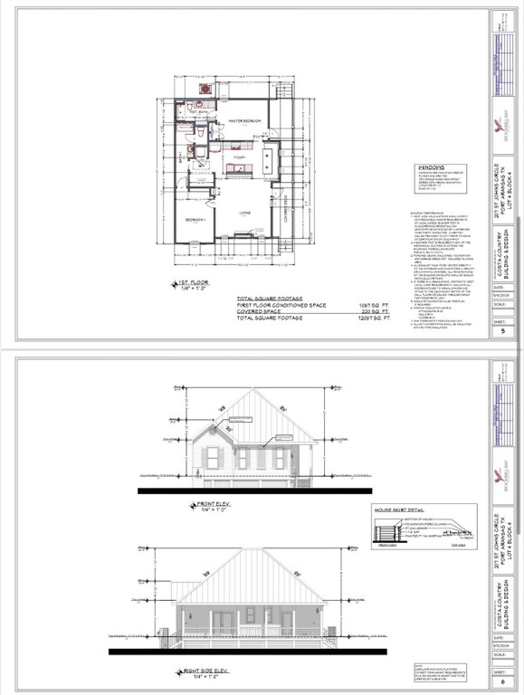 207 St. John Circle Property Photo 9