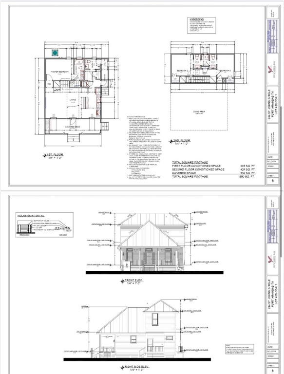 244 St. John Circle Property Photo 9