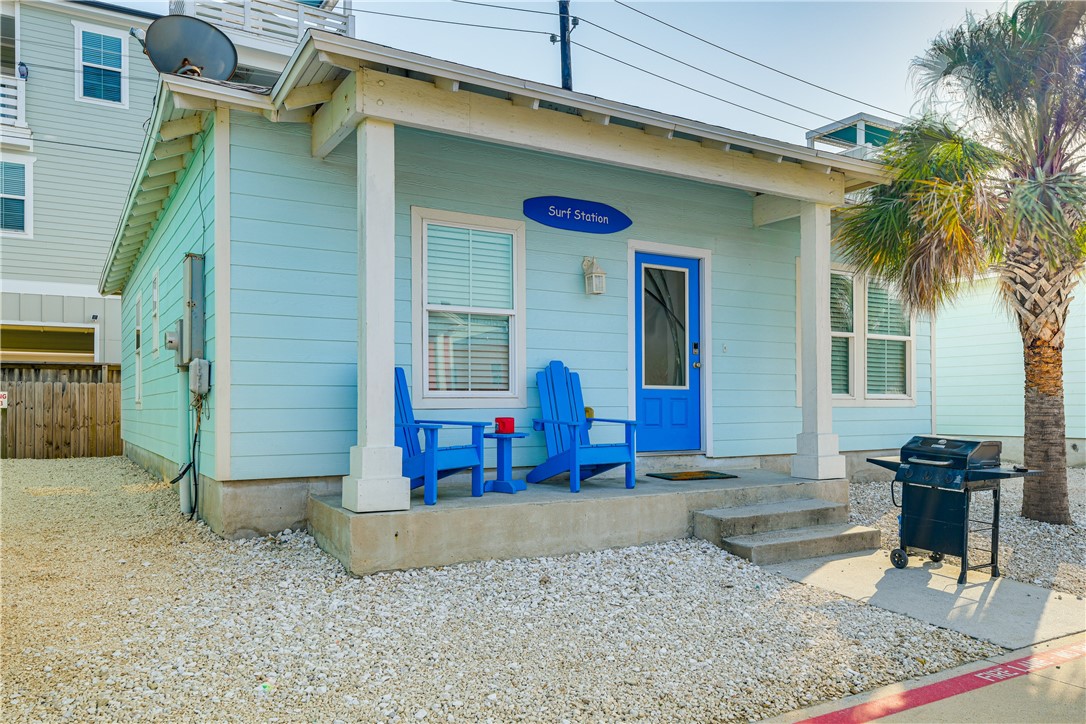 1617 S Station St 3 Property Photo 2