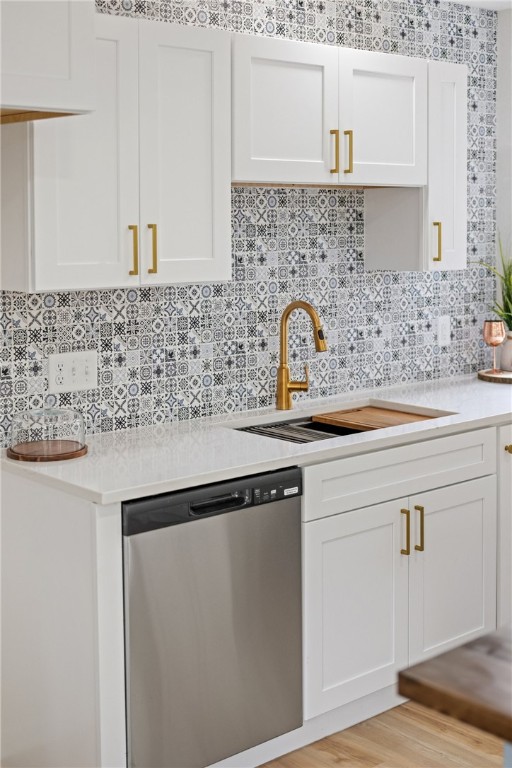 4530 Megal Dr Property Photo 9